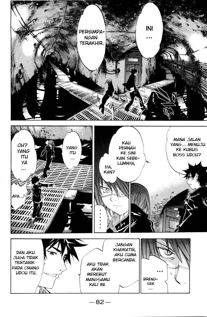 Air Gear — Chapter 54, halaman 13