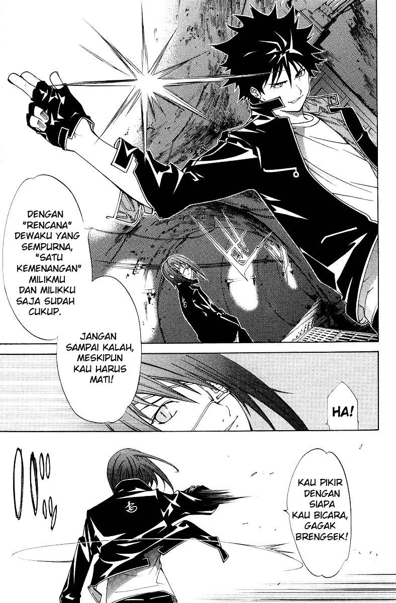 Air Gear — Chapter 54, halaman 14