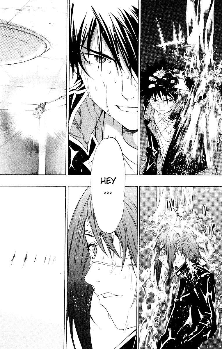 Air Gear — Chapter 54, halaman 15