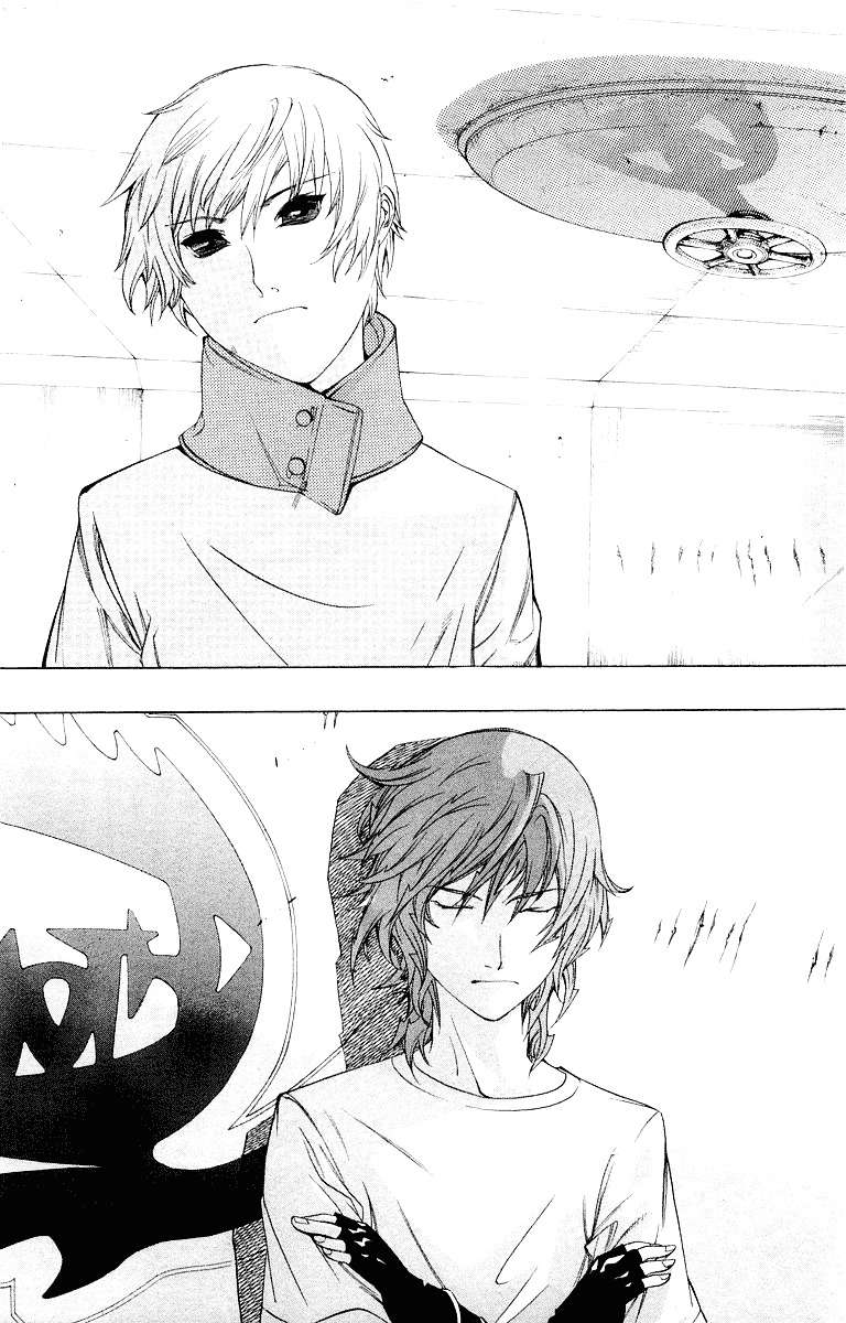 Air Gear — Chapter 54, halaman 16