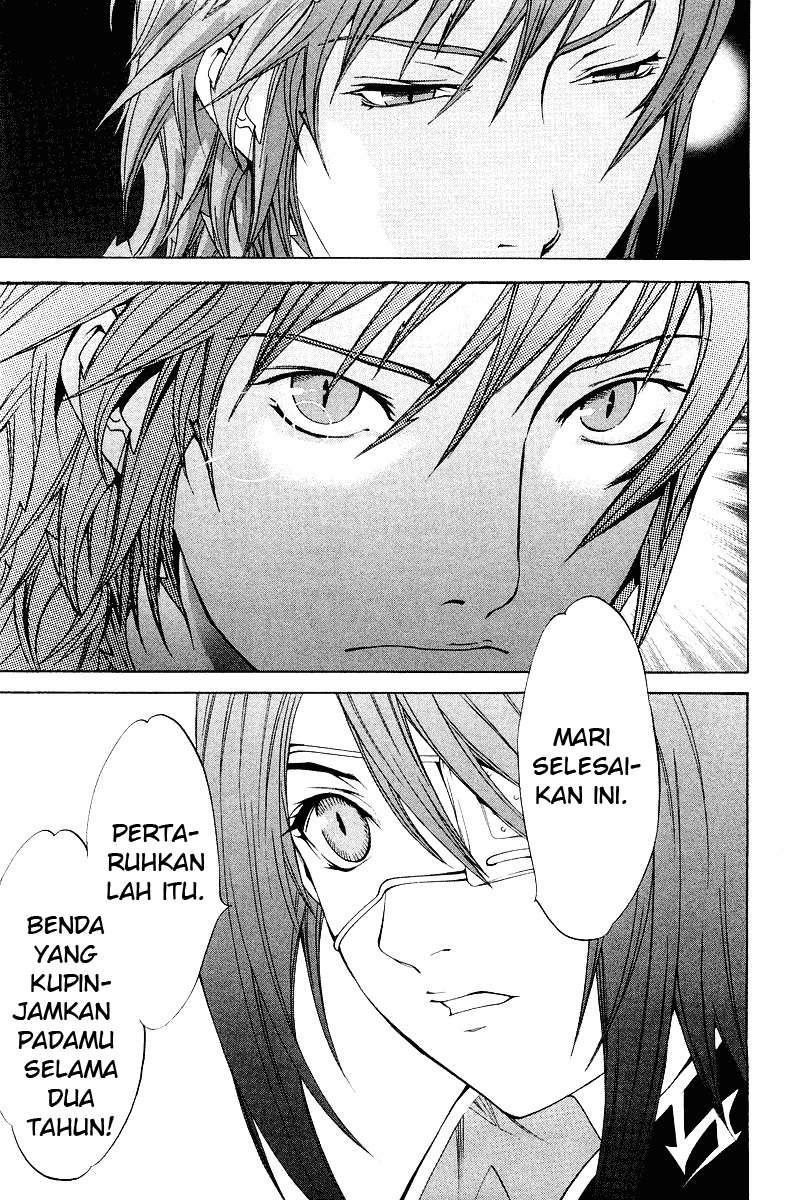 Air Gear — Chapter 54, halaman 18