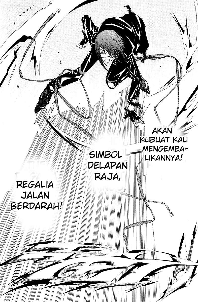Air Gear — Chapter 54, halaman 19