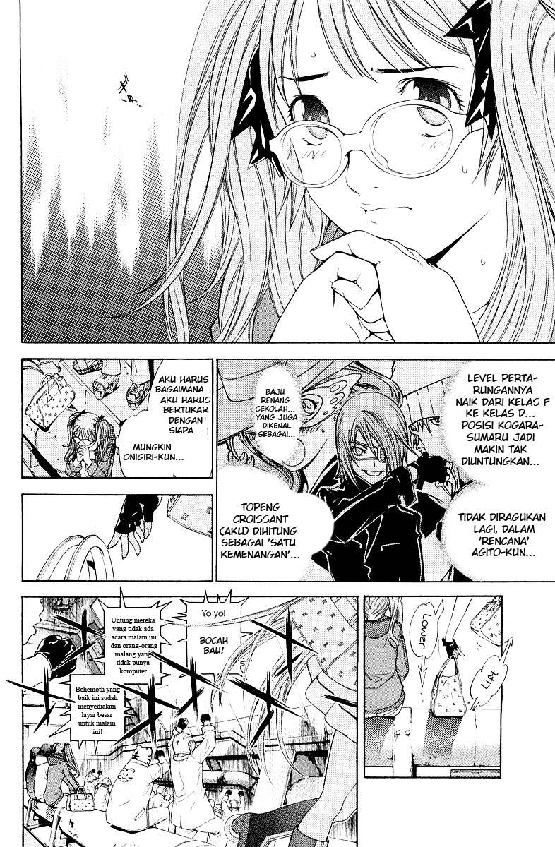 Air Gear — Chapter 54, halaman 5