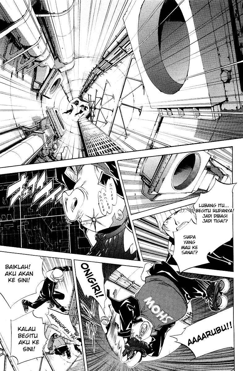 Air Gear — Chapter 54, halaman 6