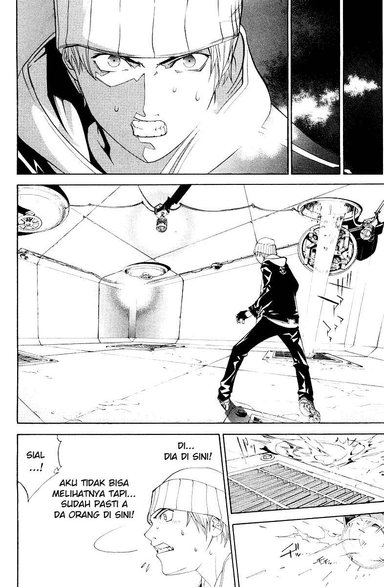 Air Gear — Chapter 54, halaman 9