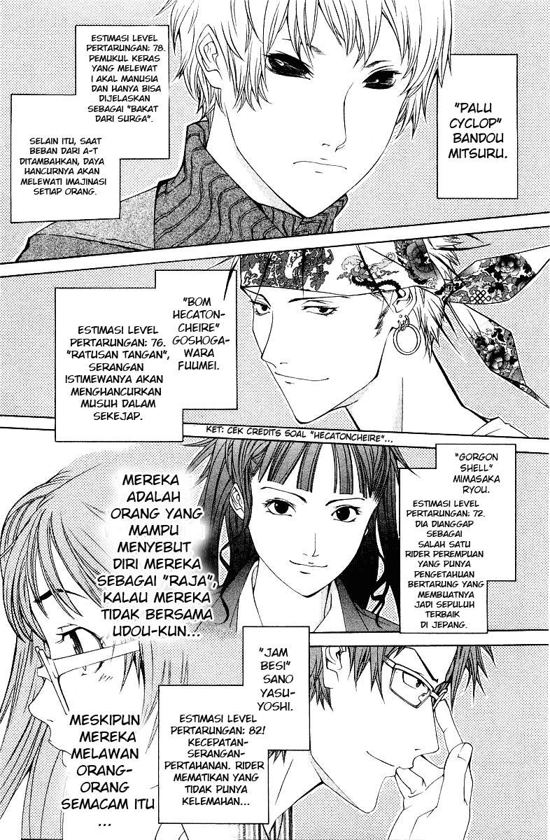 Air Gear — Chapter 52, halaman 11