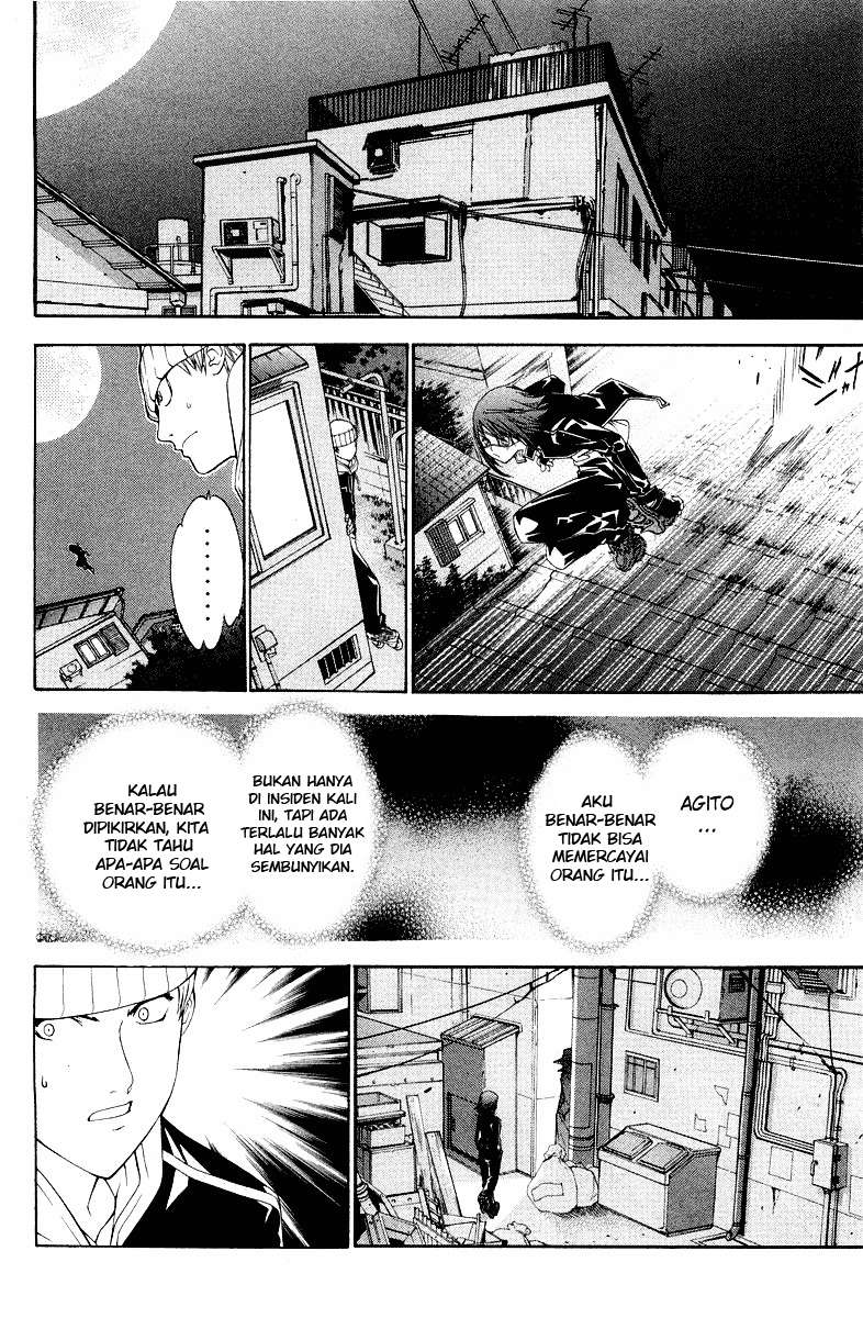 Air Gear — Chapter 52, halaman 16