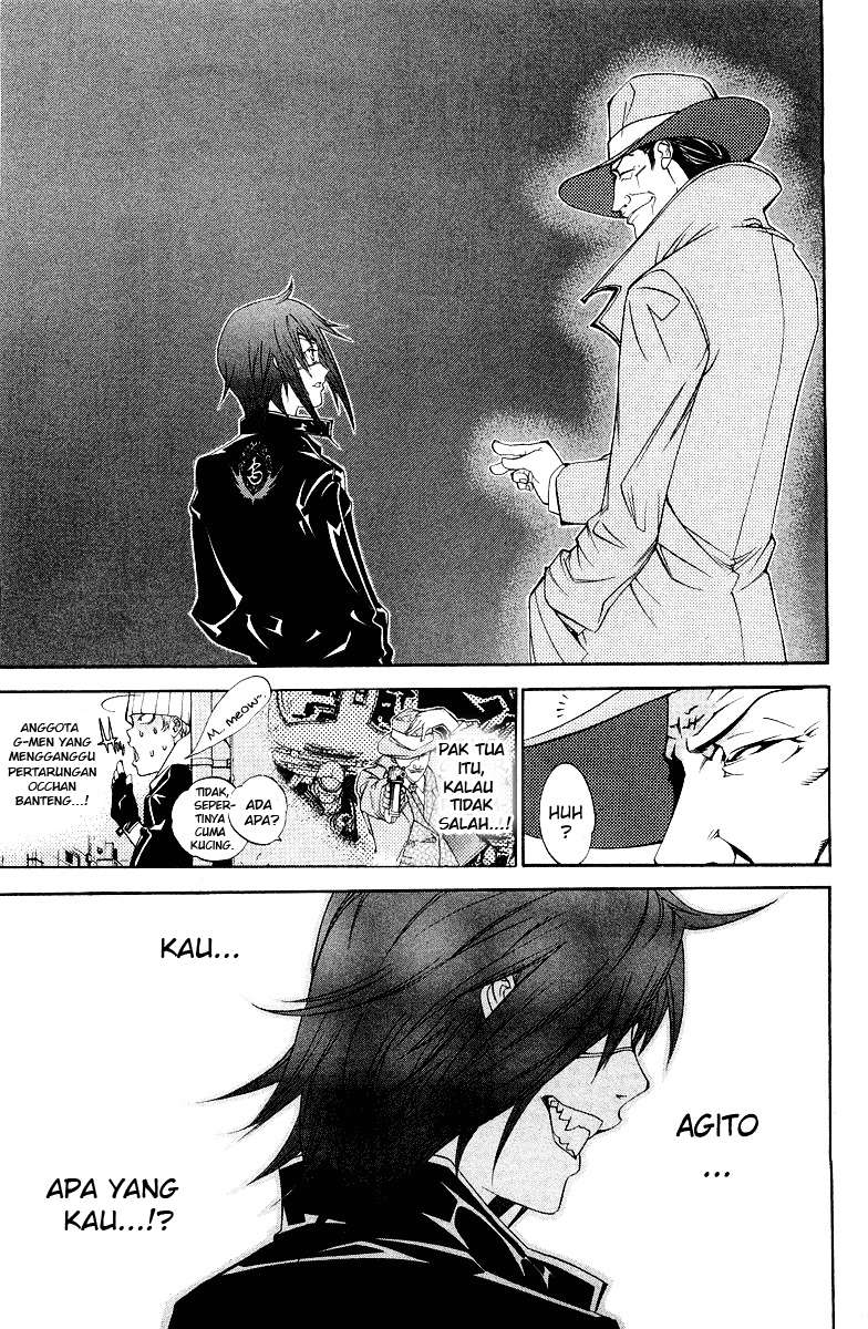 Air Gear — Chapter 52, halaman 17