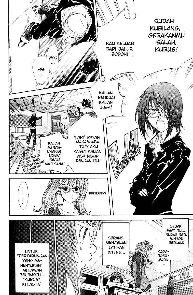 Air Gear — Chapter 52, halaman 4