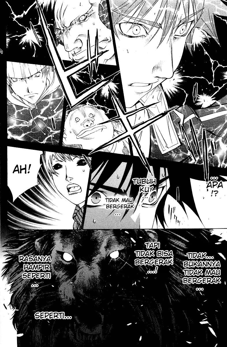 Air Gear — Chapter 52, halaman 7