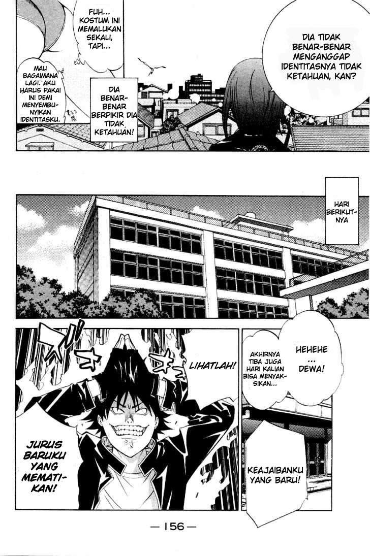 Air Gear — Chapter 49, halaman 10
