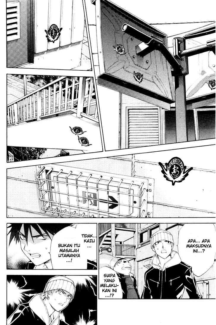 Air Gear — Chapter 49, halaman 12