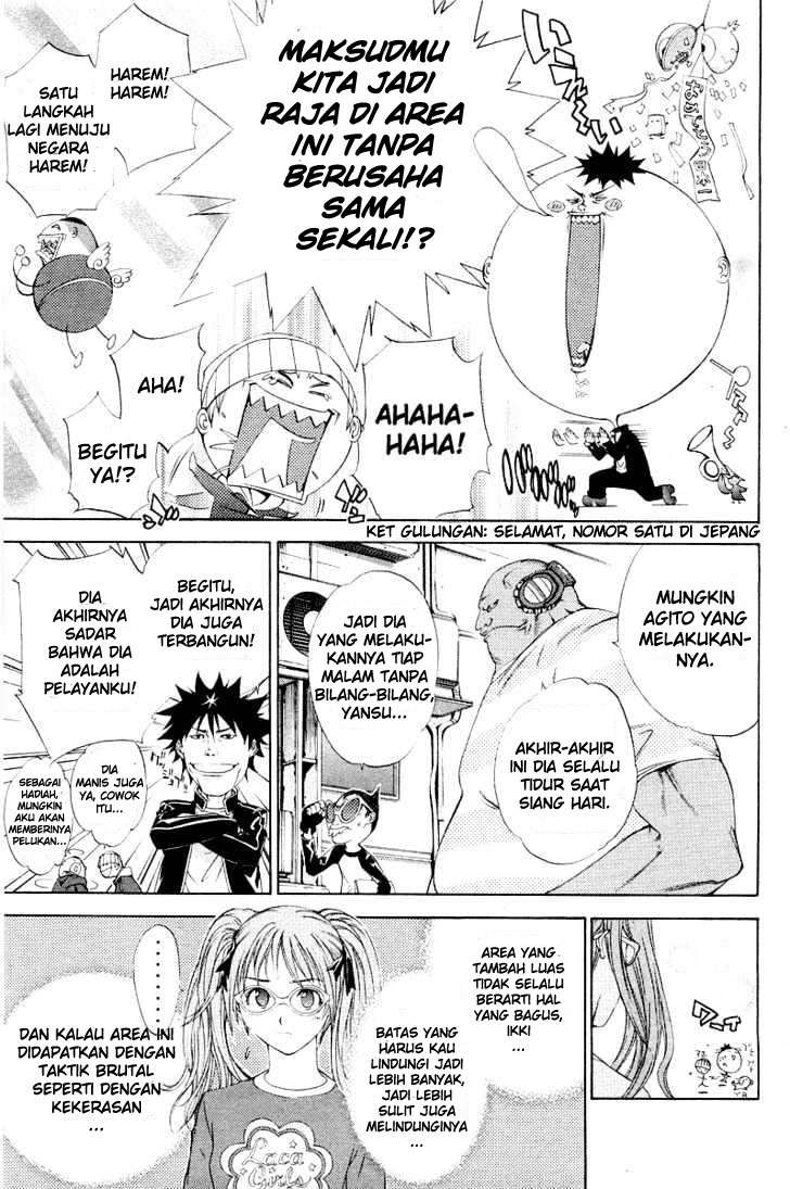 Air Gear — Chapter 49, halaman 13