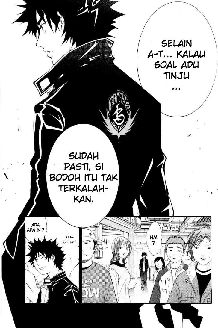Air Gear — Chapter 49, halaman 15
