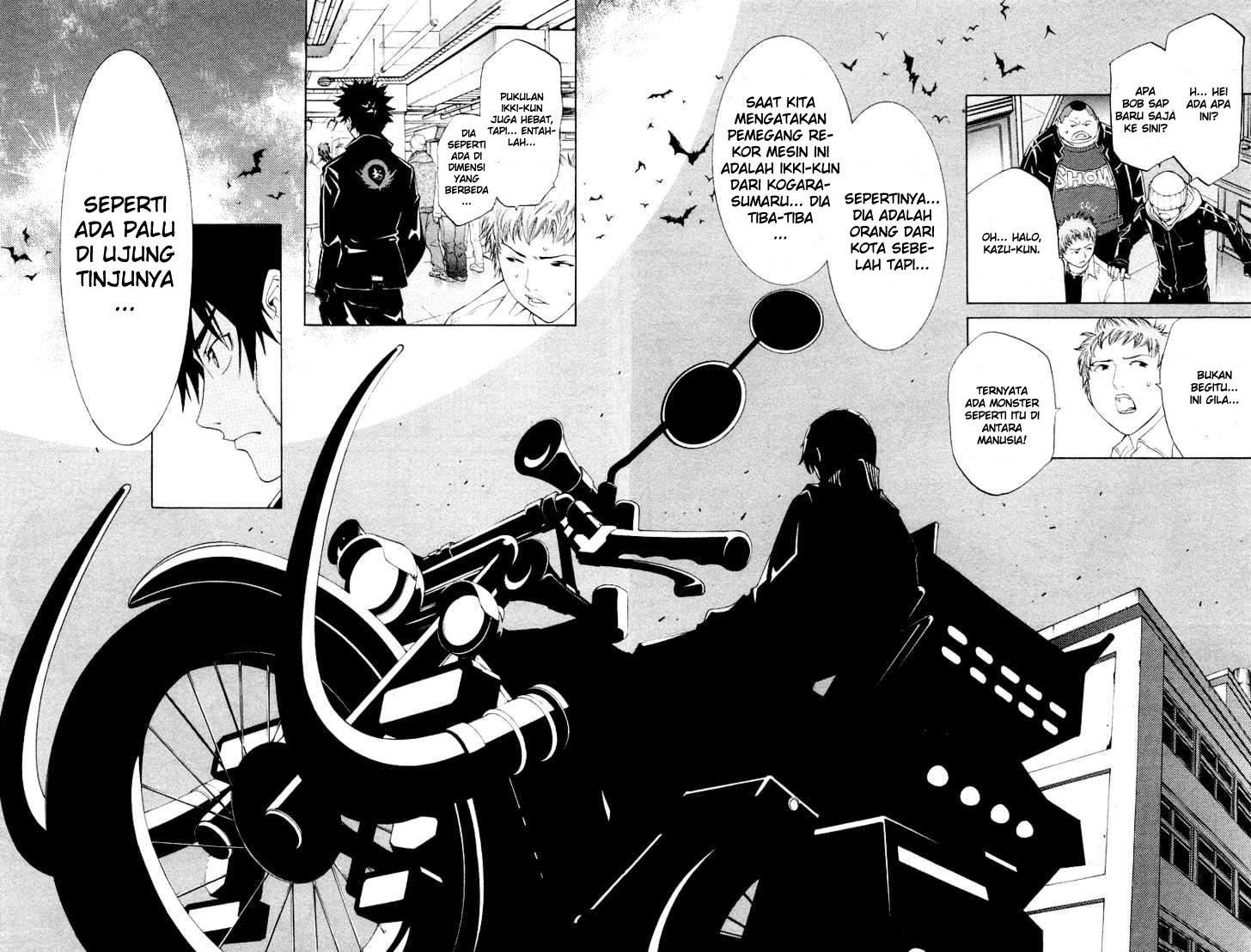 Air Gear — Chapter 49, halaman 17