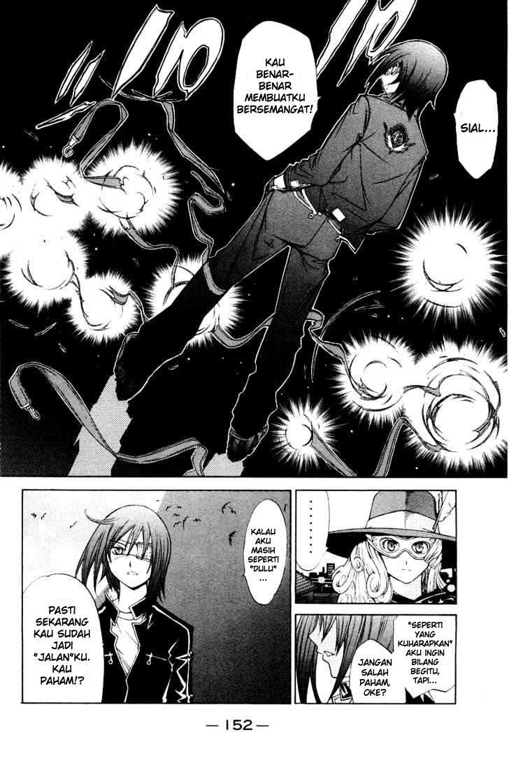 Air Gear — Chapter 49, halaman 6