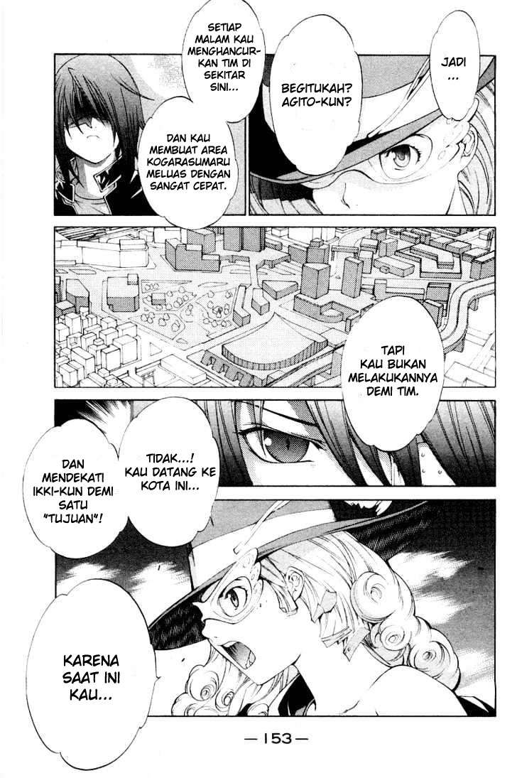 Air Gear — Chapter 49, halaman 7