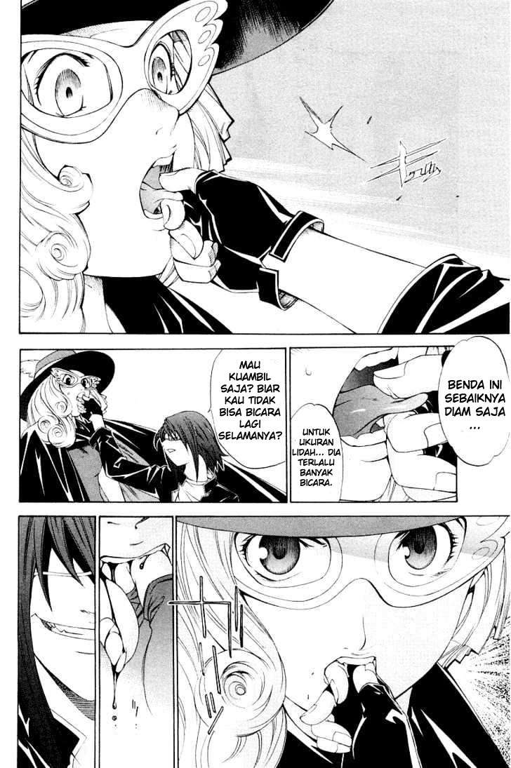 Air Gear — Chapter 49, halaman 8