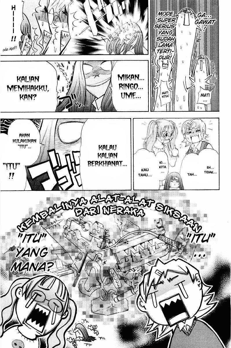 Air Gear — Chapter 43, halaman 16