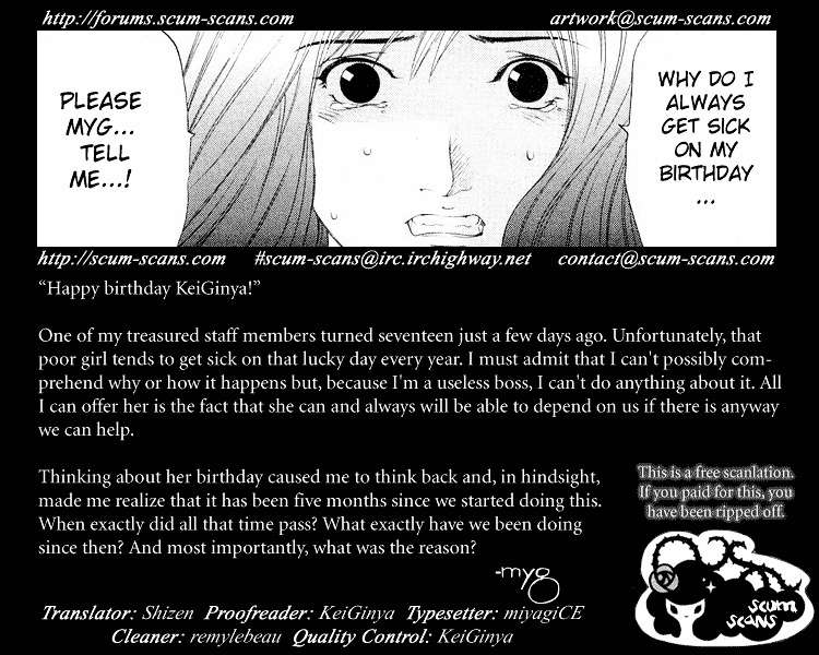 Air Gear — Chapter 43, halaman 20