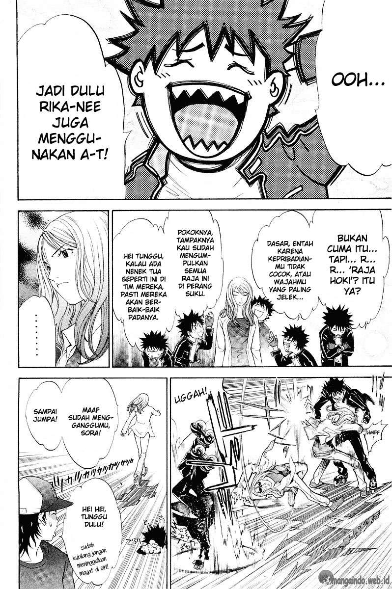 Air Gear — Chapter 42, halaman 15