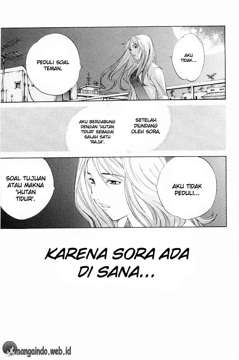 Air Gear — Chapter 42, halaman 23