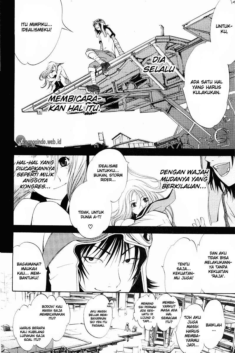 Air Gear — Chapter 42, halaman 24