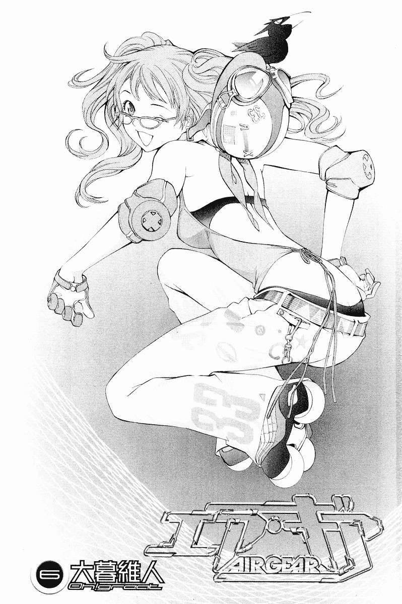 Air Gear — Chapter 42, halaman 8