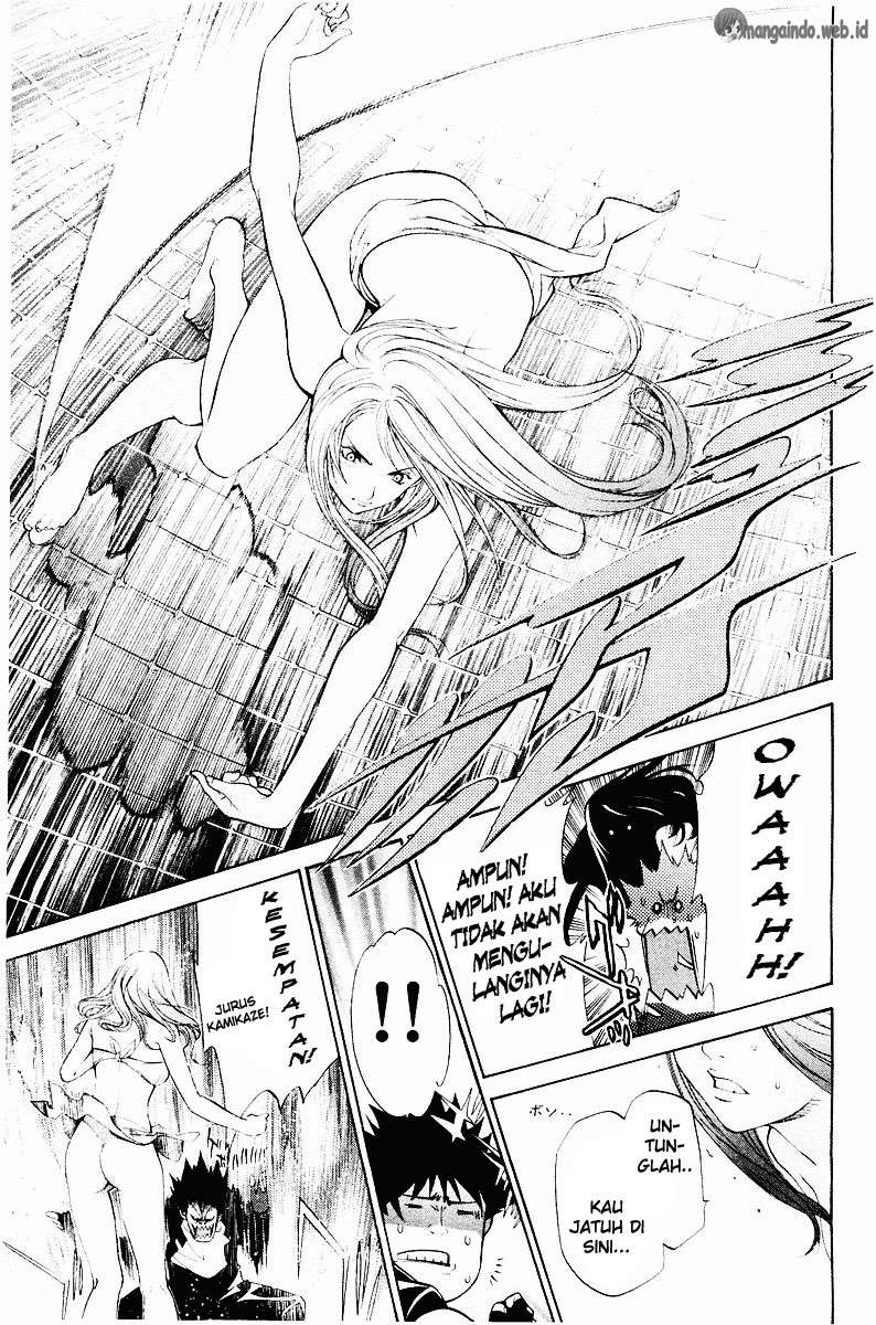 Air Gear — Chapter 41, halaman 7