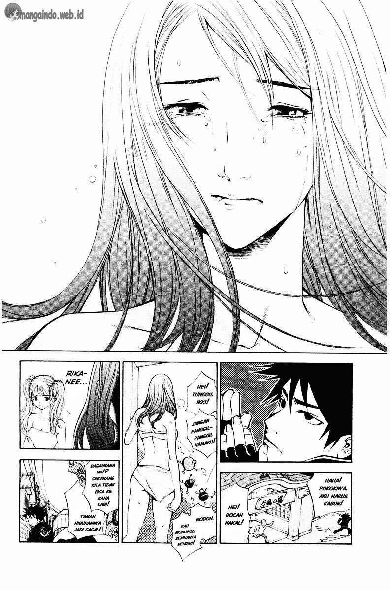 Air Gear — Chapter 41, halaman 8