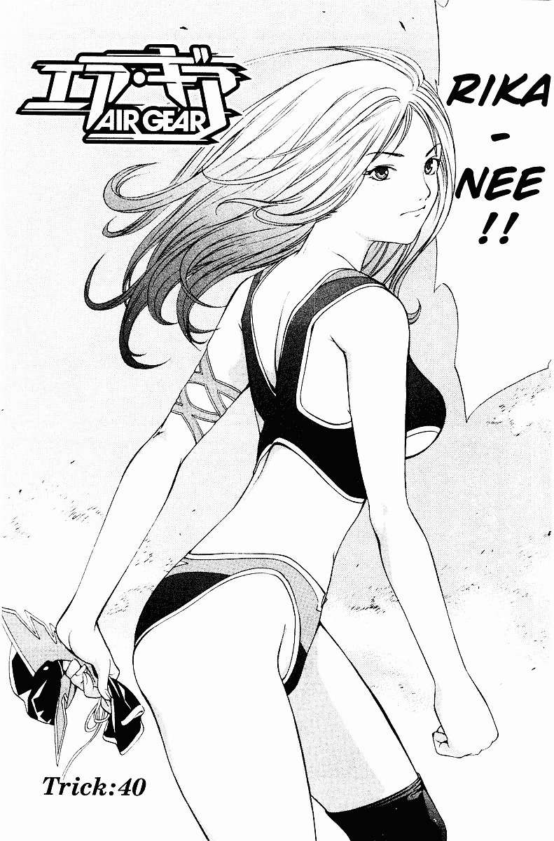 Air Gear — Chapter 40, halaman 3