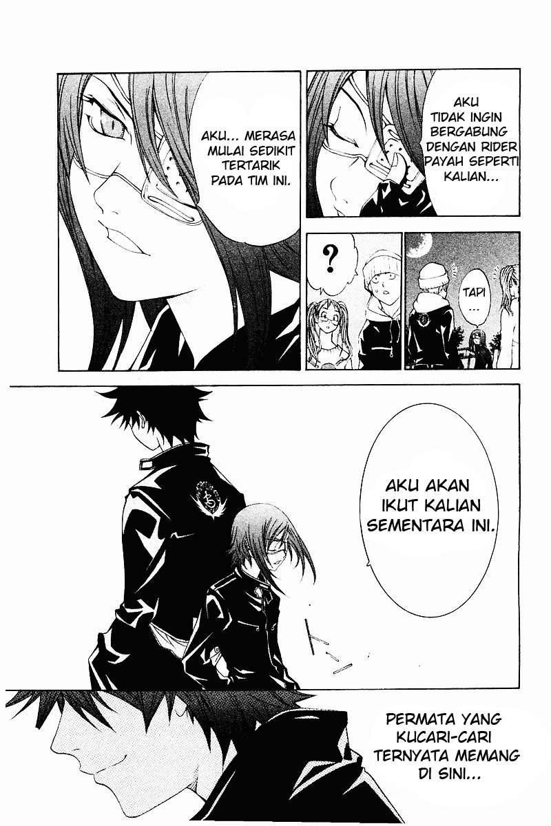 Air Gear — Chapter 39, halaman 15