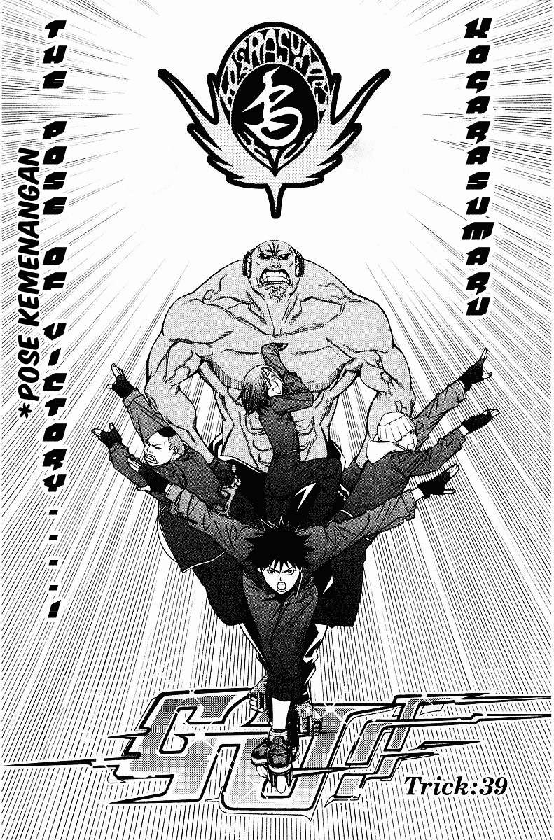 Air Gear — Chapter 39, halaman 3