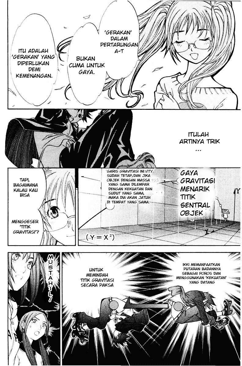 Air Gear — Chapter 39, halaman 5