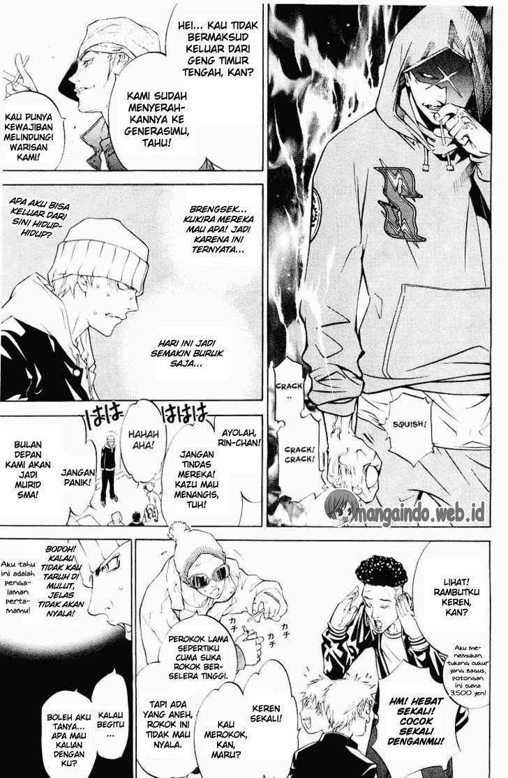 Air Gear — Chapter 33, halaman 17