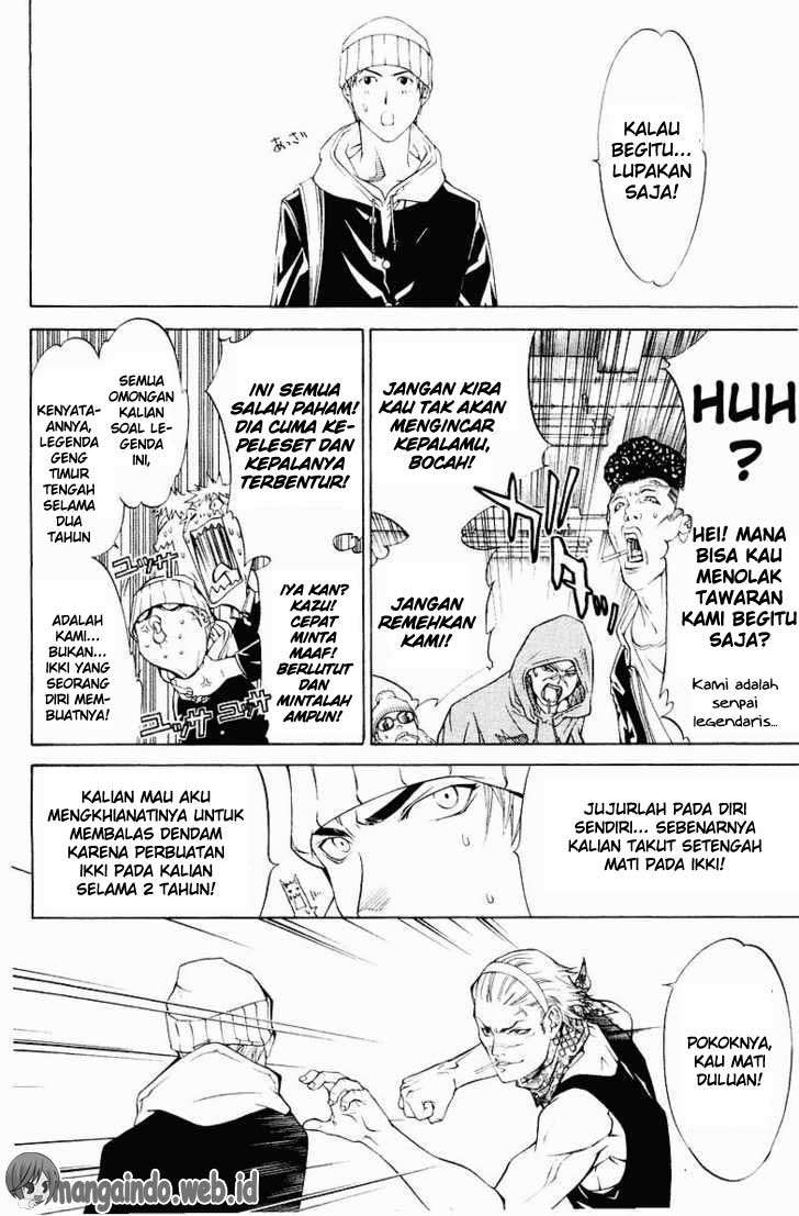 Air Gear — Chapter 33, halaman 20
