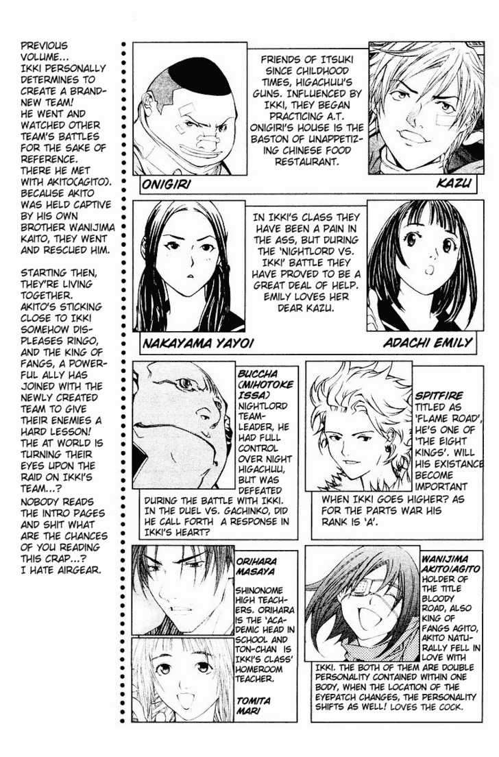 Air Gear — Chapter 33, halaman 5