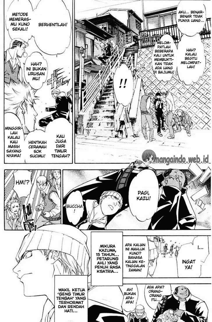 Air Gear — Chapter 33, halaman 7