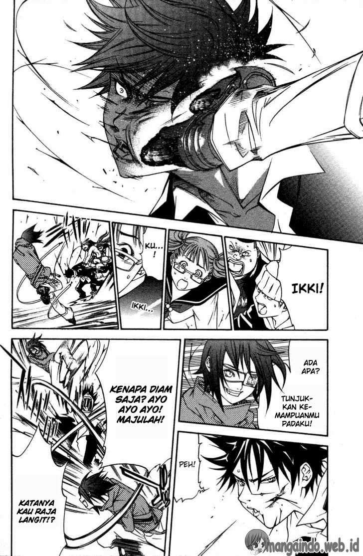 Air Gear — Chapter 31, halaman 11