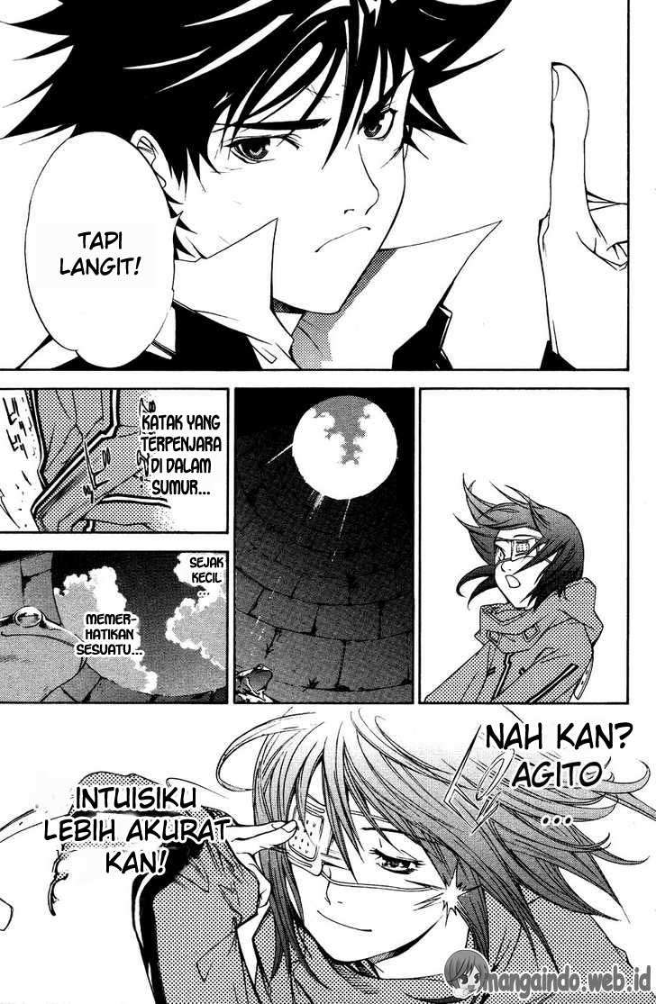 Air Gear — Chapter 31, halaman 17