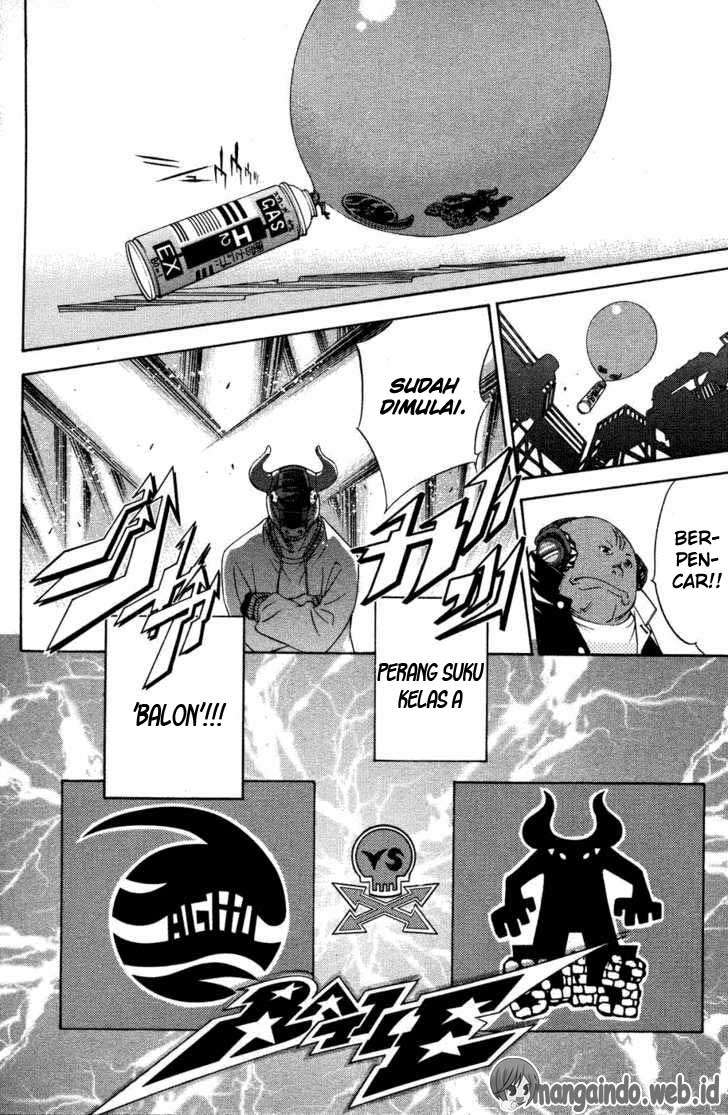 Air Gear — Chapter 29, halaman 12