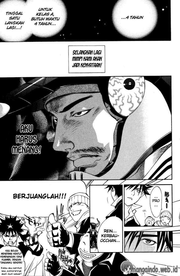 Air Gear — Chapter 29, halaman 9