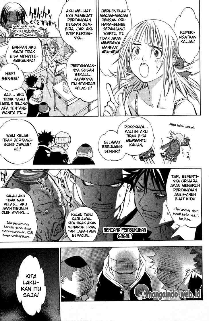 Air Gear — Chapter 27, halaman 11