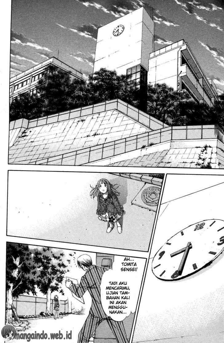 Air Gear — Chapter 27, halaman 12