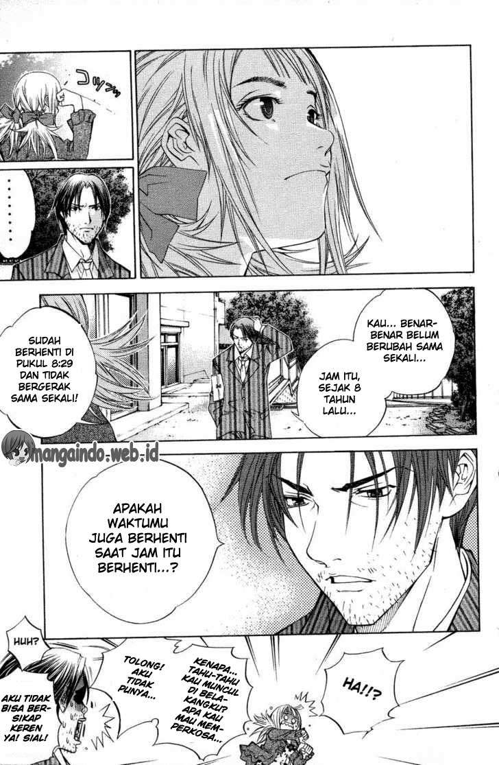 Air Gear — Chapter 27, halaman 13
