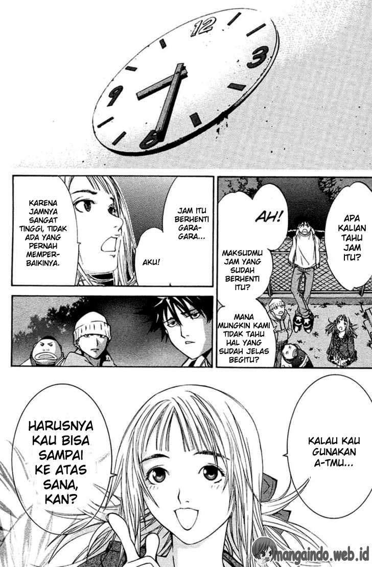 Air Gear — Chapter 27, halaman 16