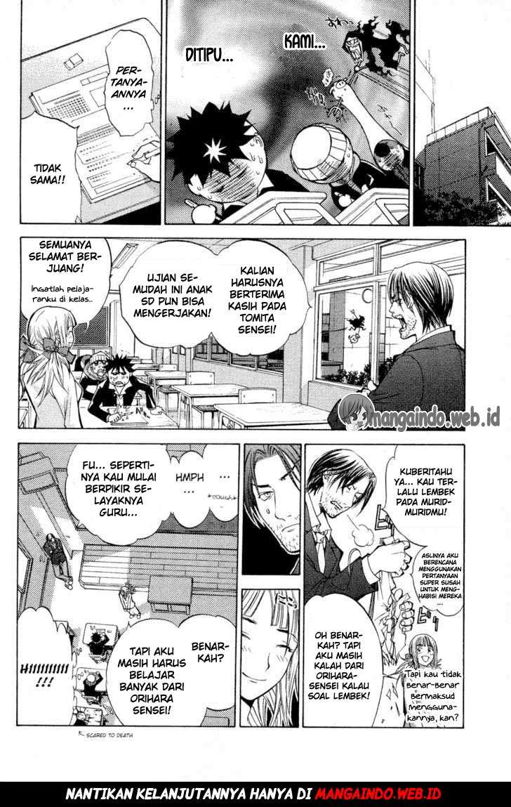 Air Gear — Chapter 27, halaman 23