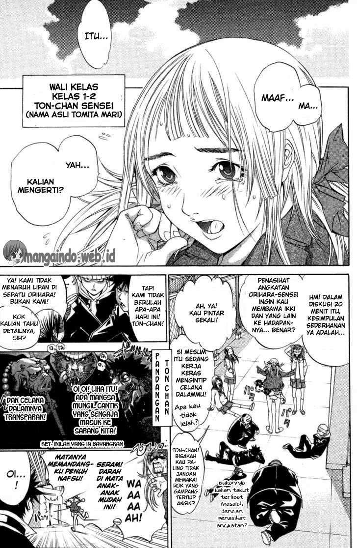 Air Gear — Chapter 27, halaman 5