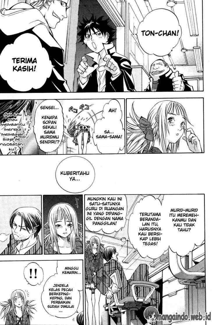 Air Gear — Chapter 27, halaman 7