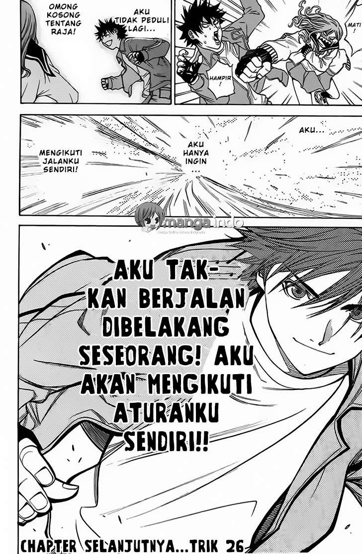 Air Gear — Chapter 25, halaman 21